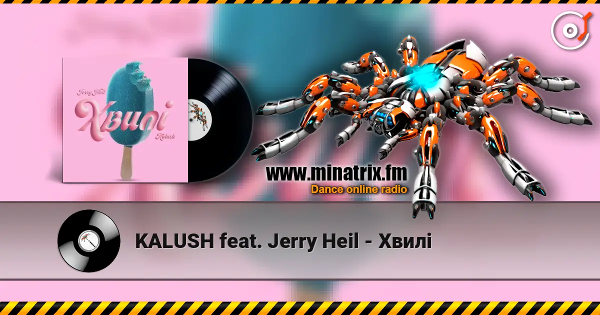 KALUSH feat. Jerry Heil - Хвилi online in hoher Qualität hören | Minatrix.FM