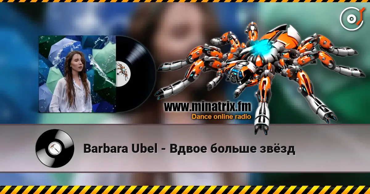 Barbara Ubel - Вдвое больше звёзд online in hoher Qualität hören | Minatrix.FM