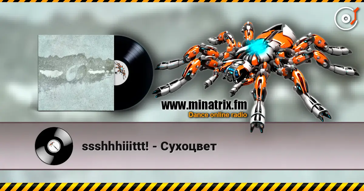 ssshhhiiittt! - Сухоцвет online in hoher Qualität hören | Minatrix.FM