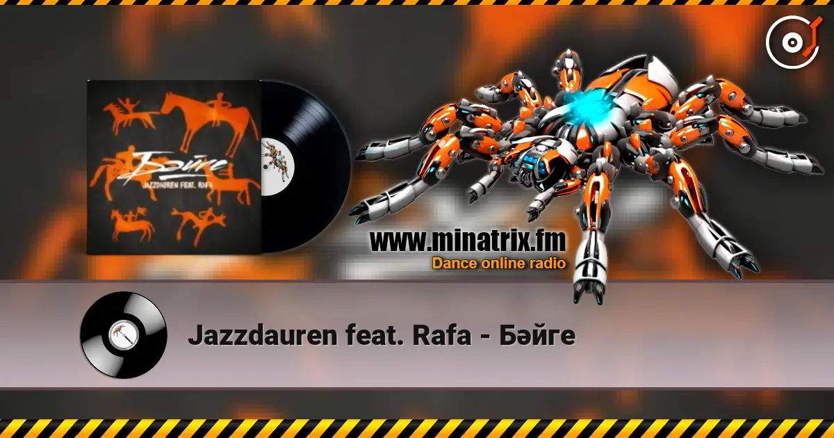 Jazzdauren feat. Rafa - Бәйге online in hoher Qualität hören | Minatrix.FM
