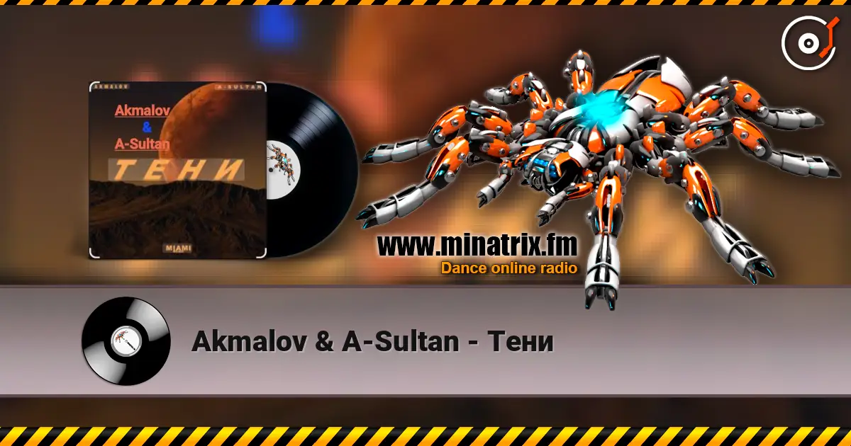 Akmalov & A-Sultan - Тени online in hoher Qualität hören | Minatrix.FM