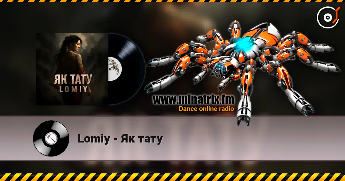 Lomiy - Як тату online in hoher Qualität hören | Minatrix.FM