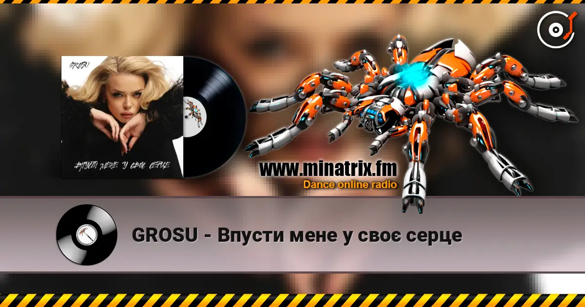 GROSU - Впусти мене у своє серце online in hoher Qualität hören | Minatrix.FM