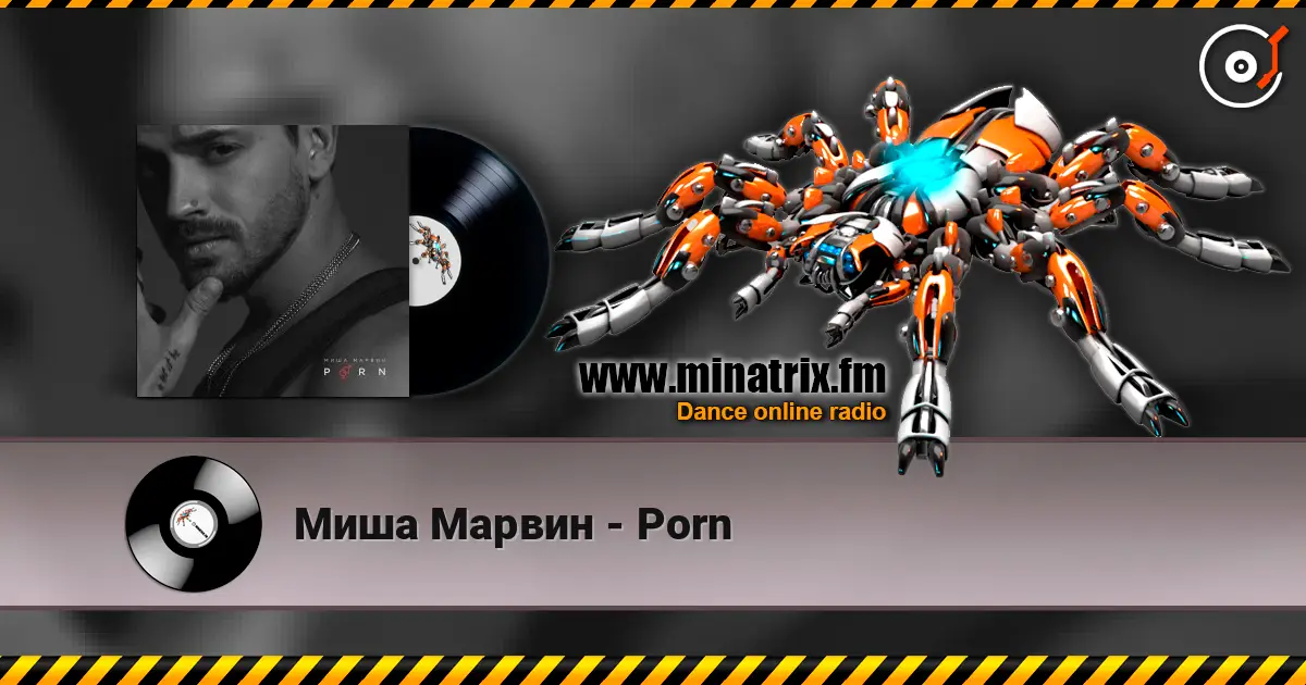Миша Марвин - Porn online in hoher Qualität hören | Minatrix.FM