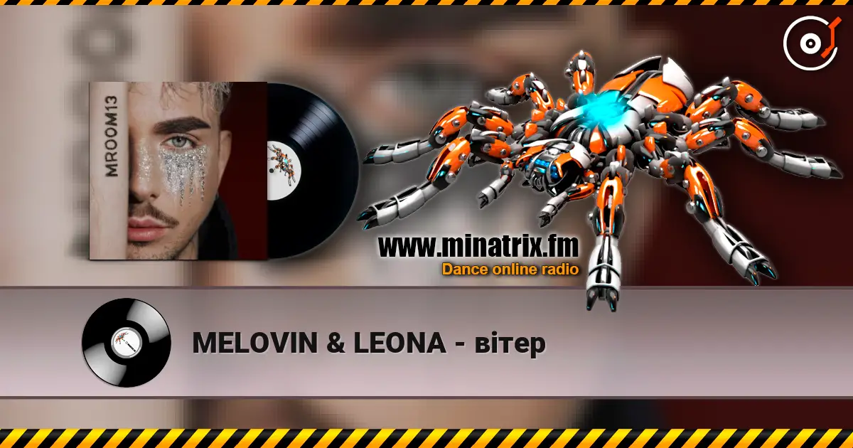 MELOVIN & LEONA - вітер online in hoher Qualität hören | Minatrix.FM