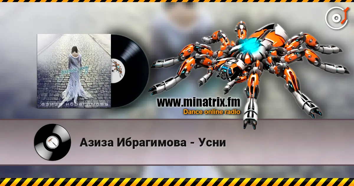Азиза Ибрагимова - Усни online in hoher Qualität hören | Minatrix.FM