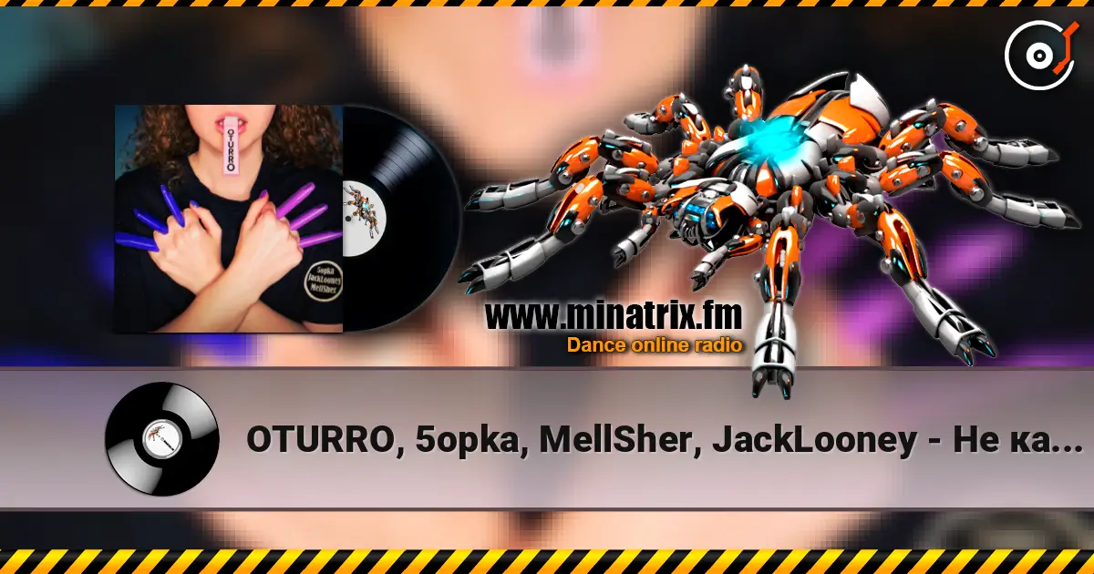 OTURRO, 5opka, MellSher, JackLooney - Не кашляй online in hoher Qualität hören | Minatrix.FM