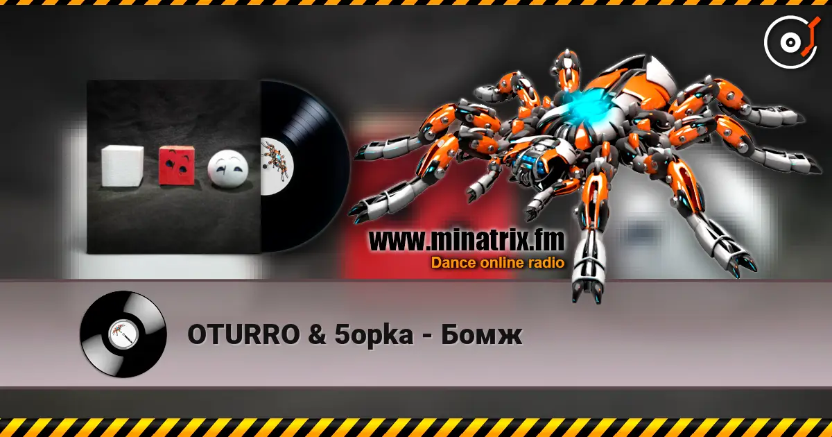 OTURRO & 5opka - Бомж online in hoher Qualität hören | Minatrix.FM
