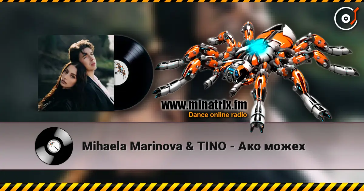 Mihaela Marinova & TINO - Ако можех online in hoher Qualität hören | Minatrix.FM