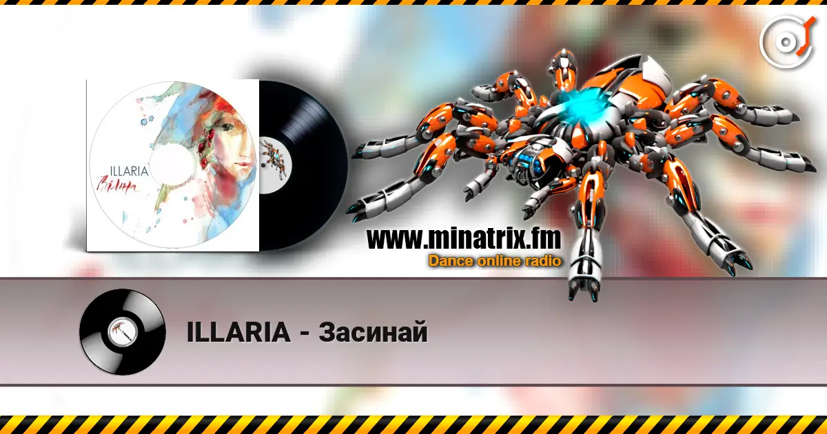 ILLARIA - Засинай online in hoher Qualität hören | Minatrix.FM