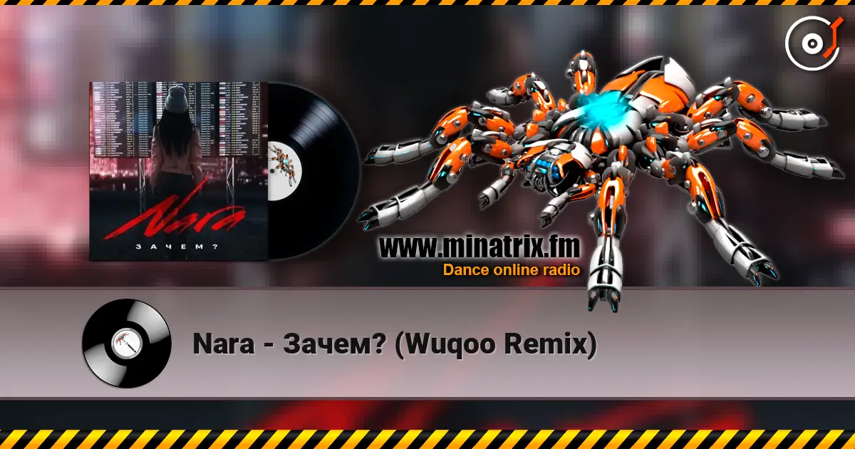Nara - Зачем? (Wuqoo Remix) online in hoher Qualität hören | Minatrix.FM