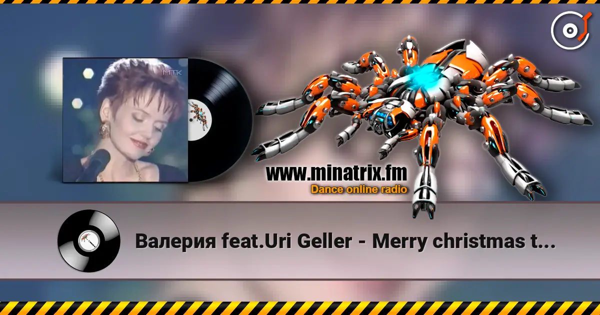 Валерия feat.Uri Geller - Merry christmas to the world online in hoher Qualität hören | Minatrix.FM