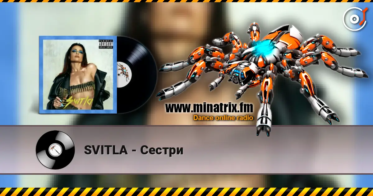 SVITLA - Сестри online in hoher Qualität hören | Minatrix.FM