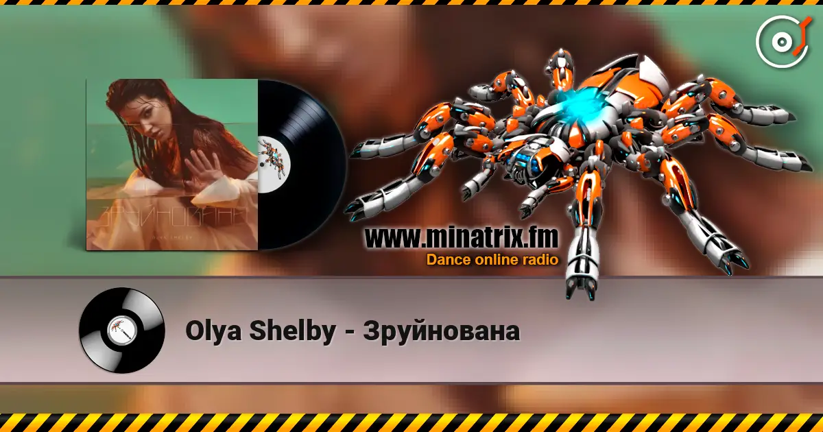 Olya Shelby - Зруйнована online in hoher Qualität hören | Minatrix.FM