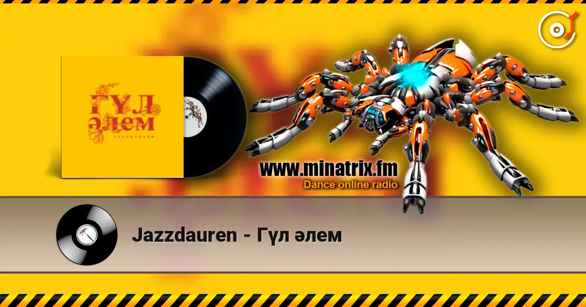 Jazzdauren - Гүл әлем online in hoher Qualität hören | Minatrix.FM