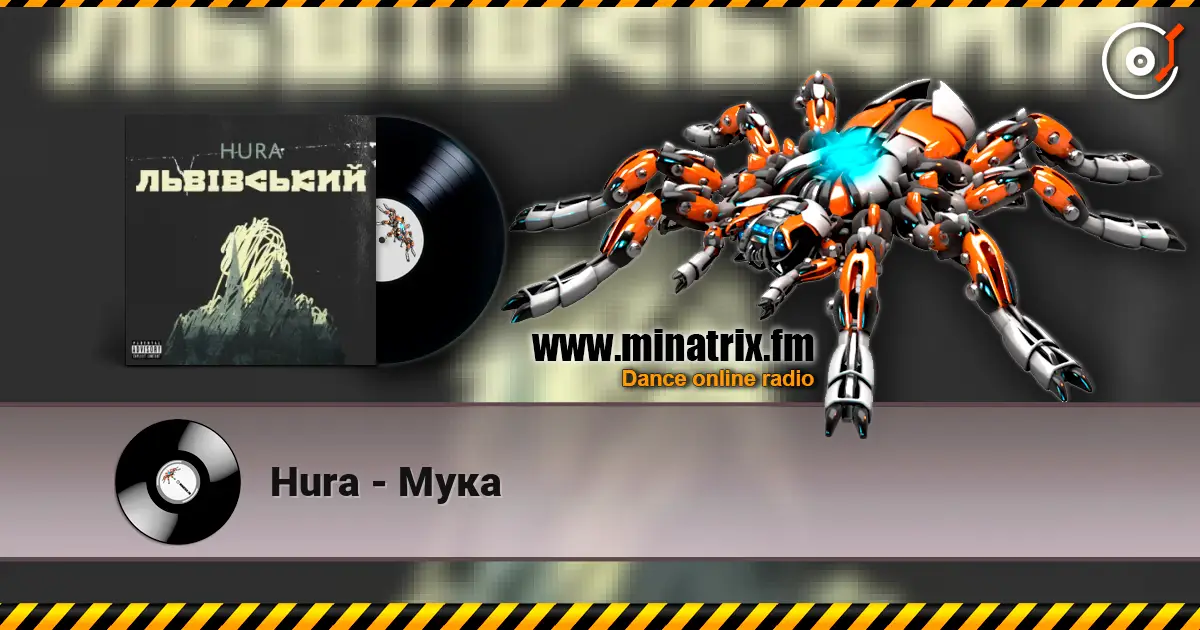 Hura - Мука online in hoher Qualität hören | Minatrix.FM