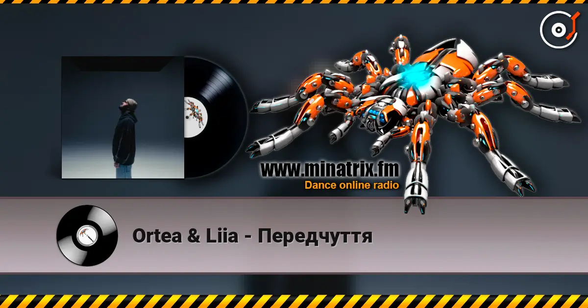 Ortea & Liia - Передчуття online in hoher Qualität hören | Minatrix.FM