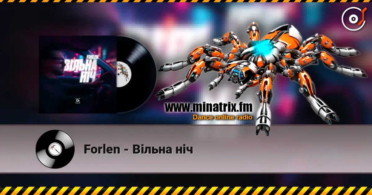 Forlen - Вільна ніч online in hoher Qualität hören | Minatrix.FM