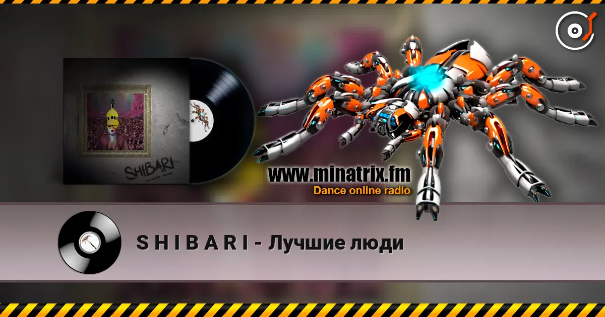 S H I B A R I - Лучшие люди online in hoher Qualität hören | Minatrix.FM