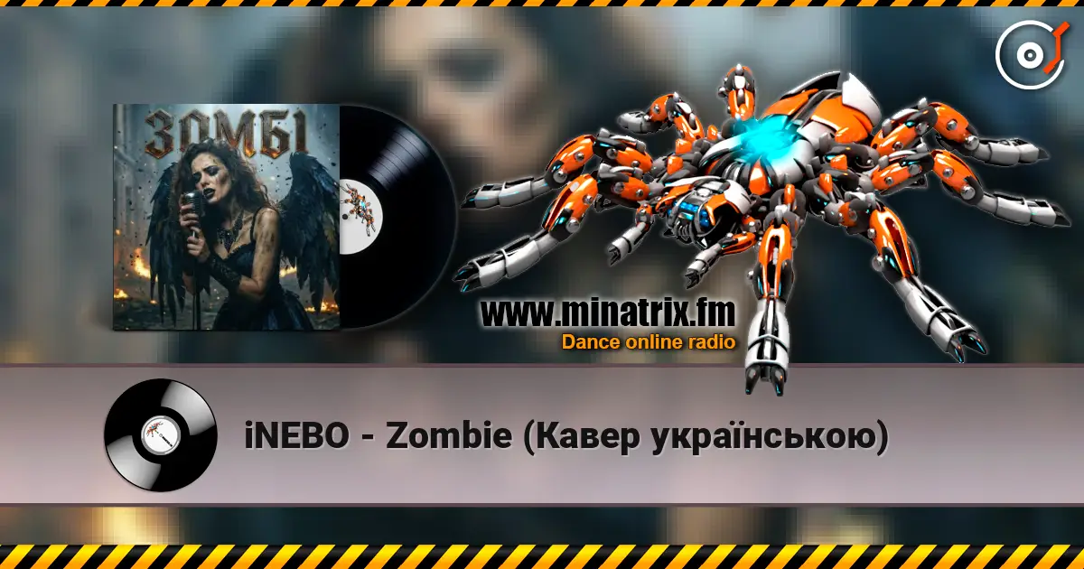 iNEBO - Zombie (Кавер українською) online in hoher Qualität hören | Minatrix.FM