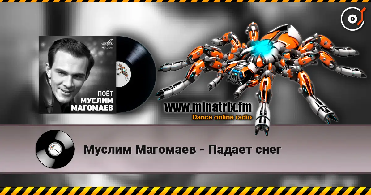 Муслим Магомаев - Падает снег online in hoher Qualität hören | Minatrix.FM