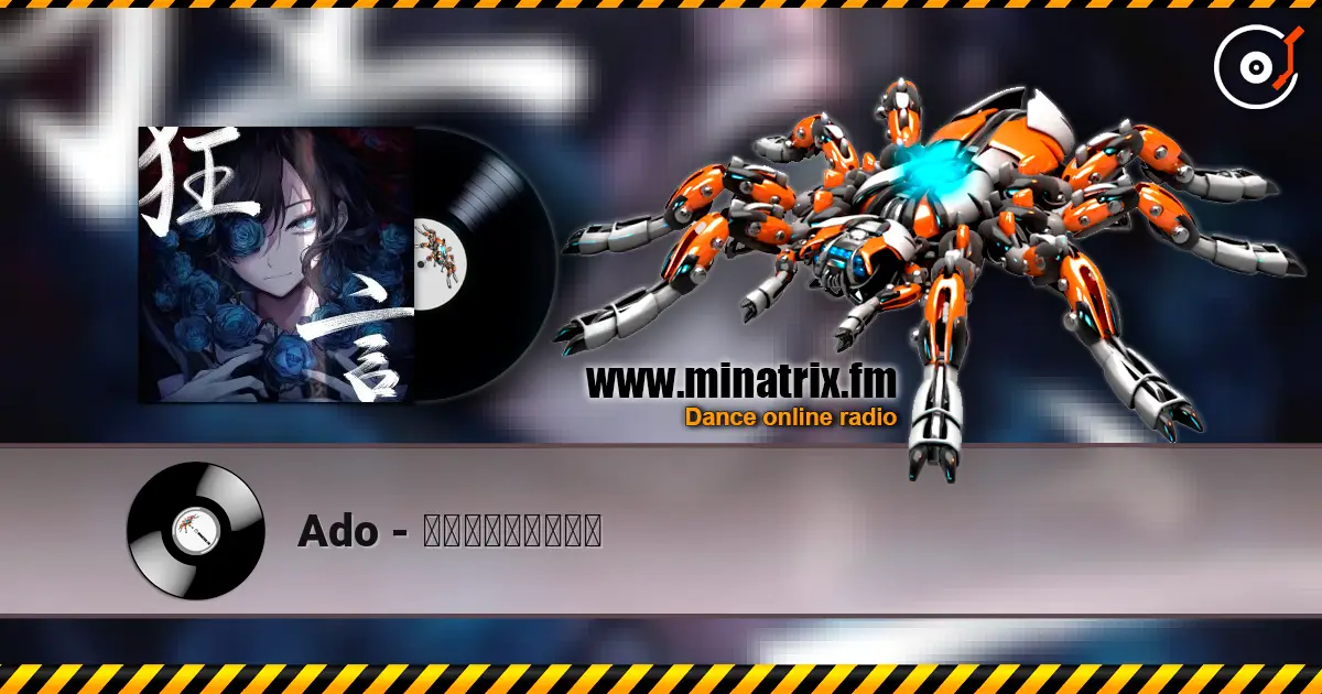 Ado - ラッキー・ブルート online in hoher Qualität hören | Minatrix.FM