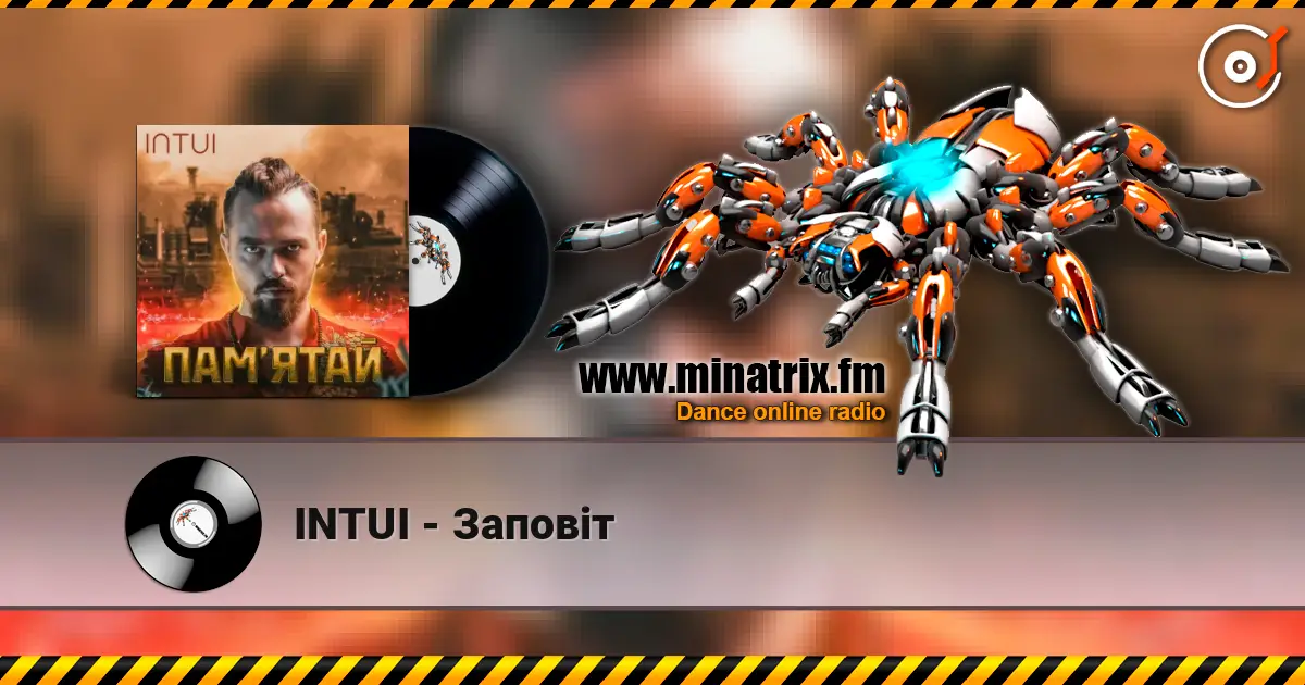 INTUI - Заповіт online in hoher Qualität hören | Minatrix.FM