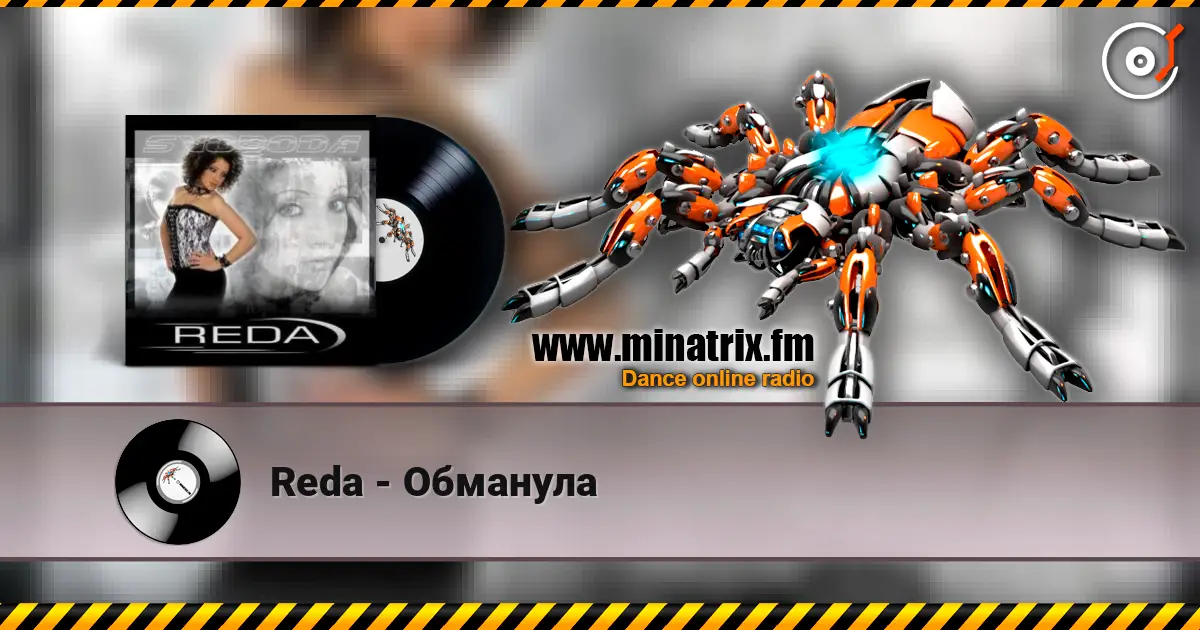 Reda - Обманула online in hoher Qualität hören | Minatrix.FM