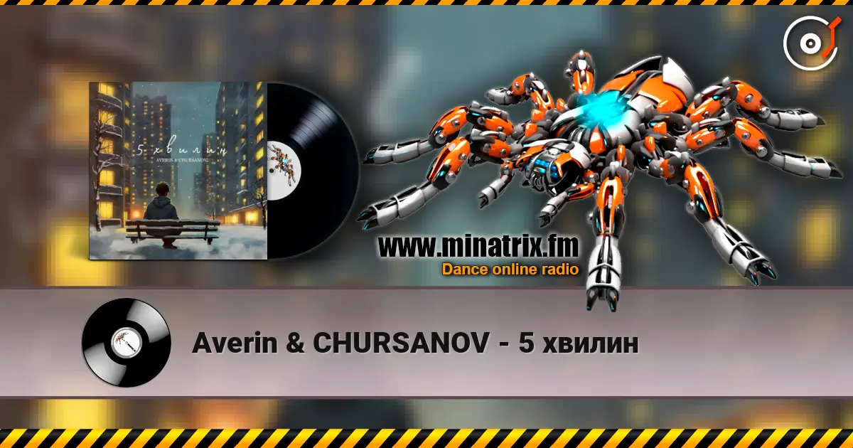 Averin & CHURSANOV - 5 хвилин online in hoher Qualität hören | Minatrix.FM