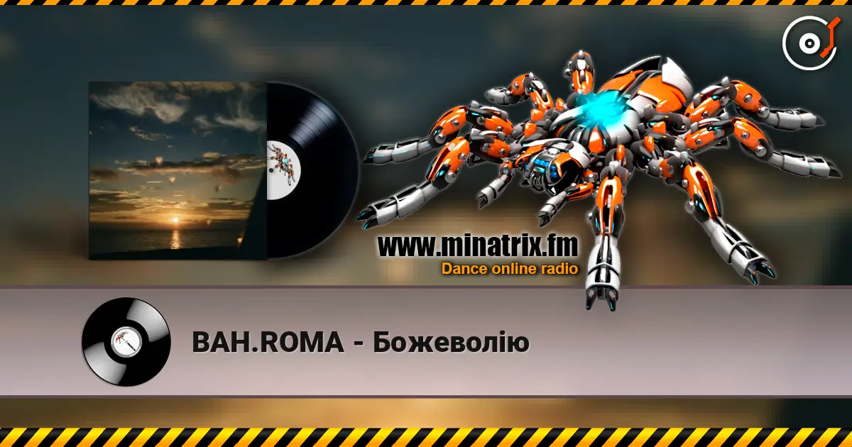 BAH.ROMA - Божеволію online in hoher Qualität hören | Minatrix.FM