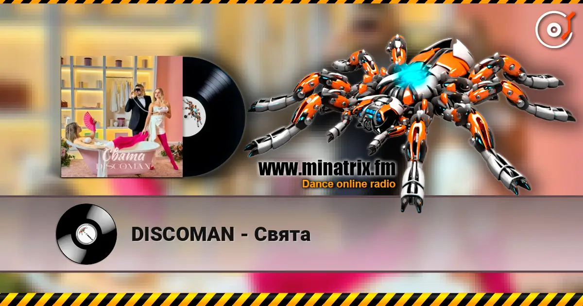 DISCOMAN - Свята online in hoher Qualität hören | Minatrix.FM