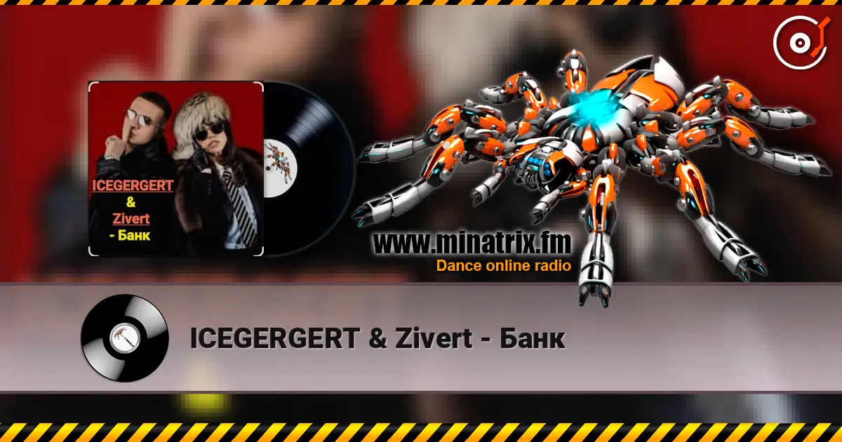 ICEGERGERT & Zivert - Банк online in hoher Qualität hören | Minatrix.FM