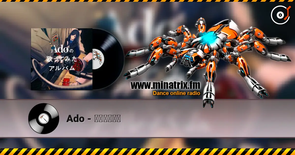 Ado - ライフラワー online in hoher Qualität hören | Minatrix.FM