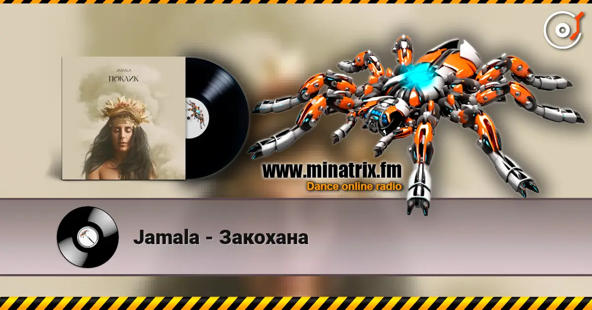 Jamala - Закохана online in hoher Qualität hören | Minatrix.FM