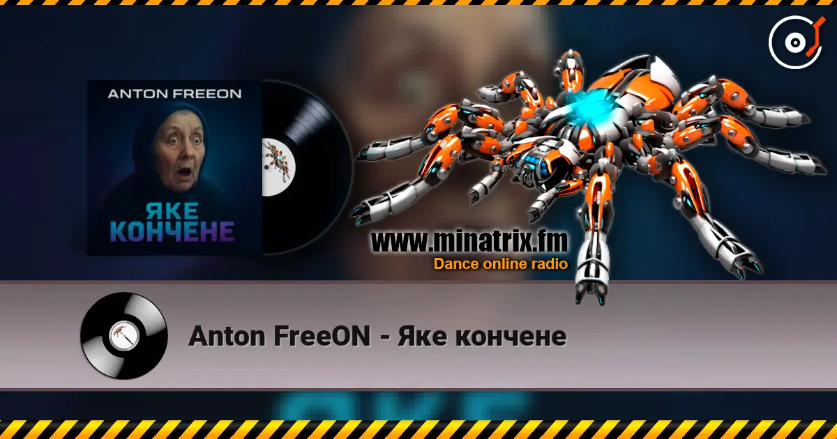 Anton FreeON - Яке кончене online in hoher Qualität hören | Minatrix.FM