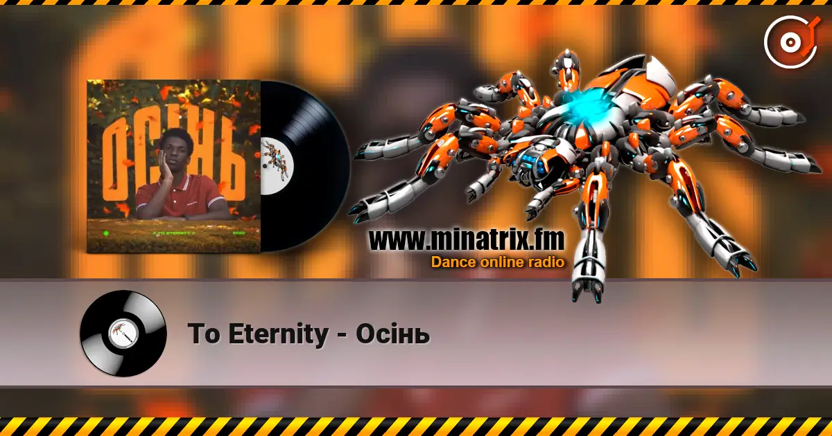 To Eternity - Осінь online in hoher Qualität hören | Minatrix.FM