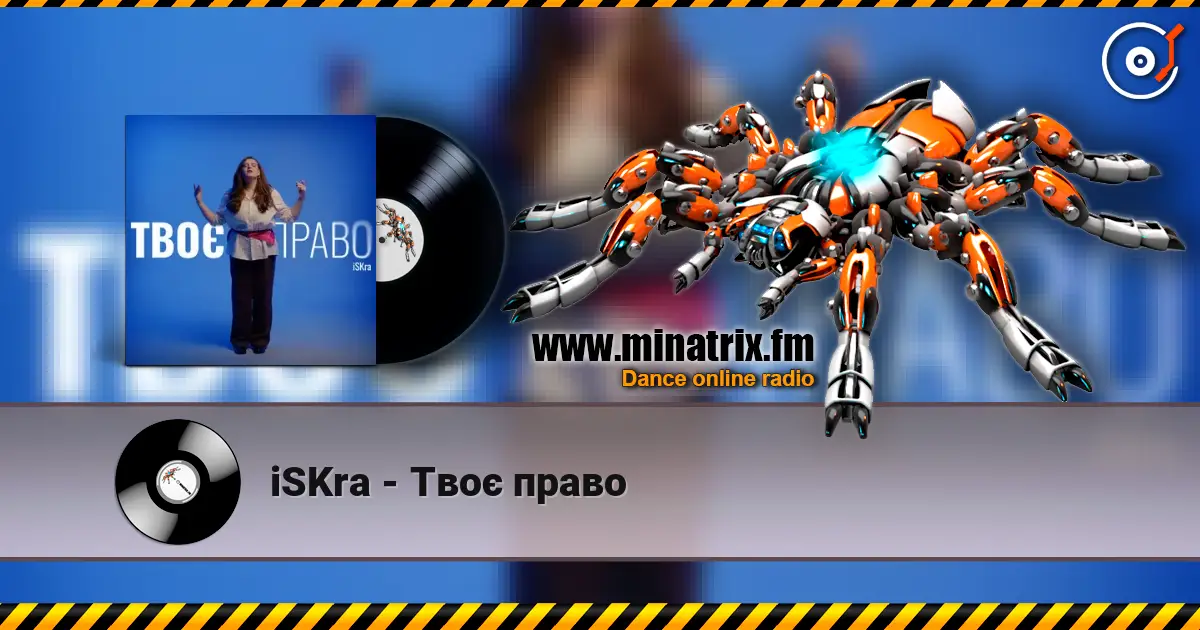 iSKra - Твоє право online in hoher Qualität hören | Minatrix.FM