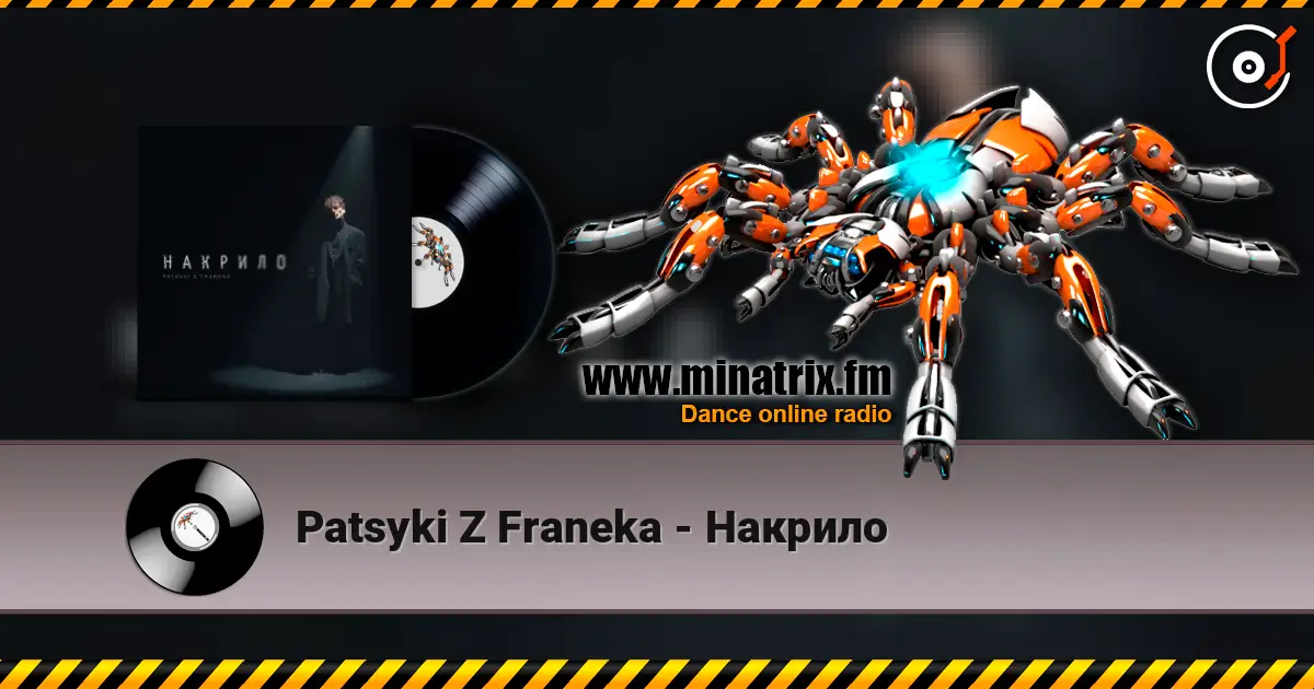 Patsyki Z Franeka - Накрило online in hoher Qualität hören | Minatrix.FM