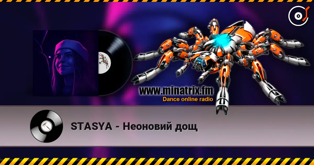 STASYA - Неоновий дощ online in hoher Qualität hören | Minatrix.FM