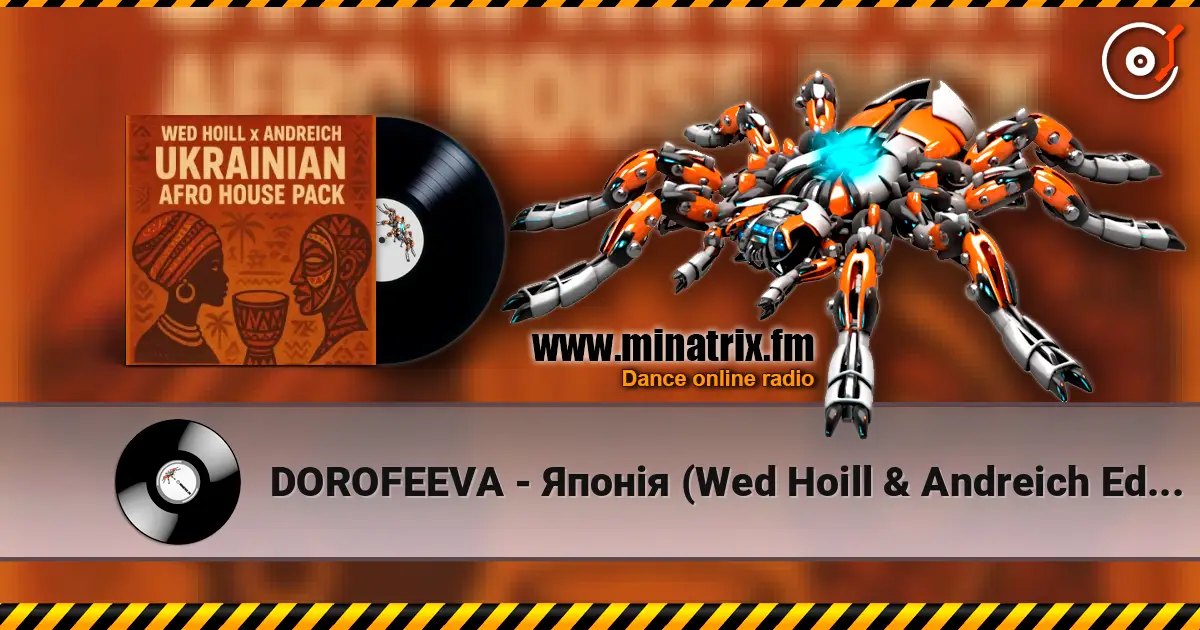 DOROFEEVA - Японія (Wed Hoill & Andreich Edit) online in hoher Qualität hören | Minatrix.FM