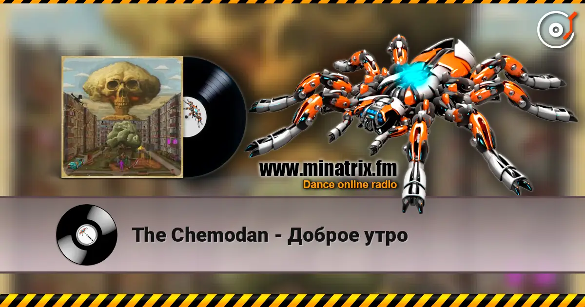 The Chemodan - Доброе утро online in hoher Qualität hören | Minatrix.FM
