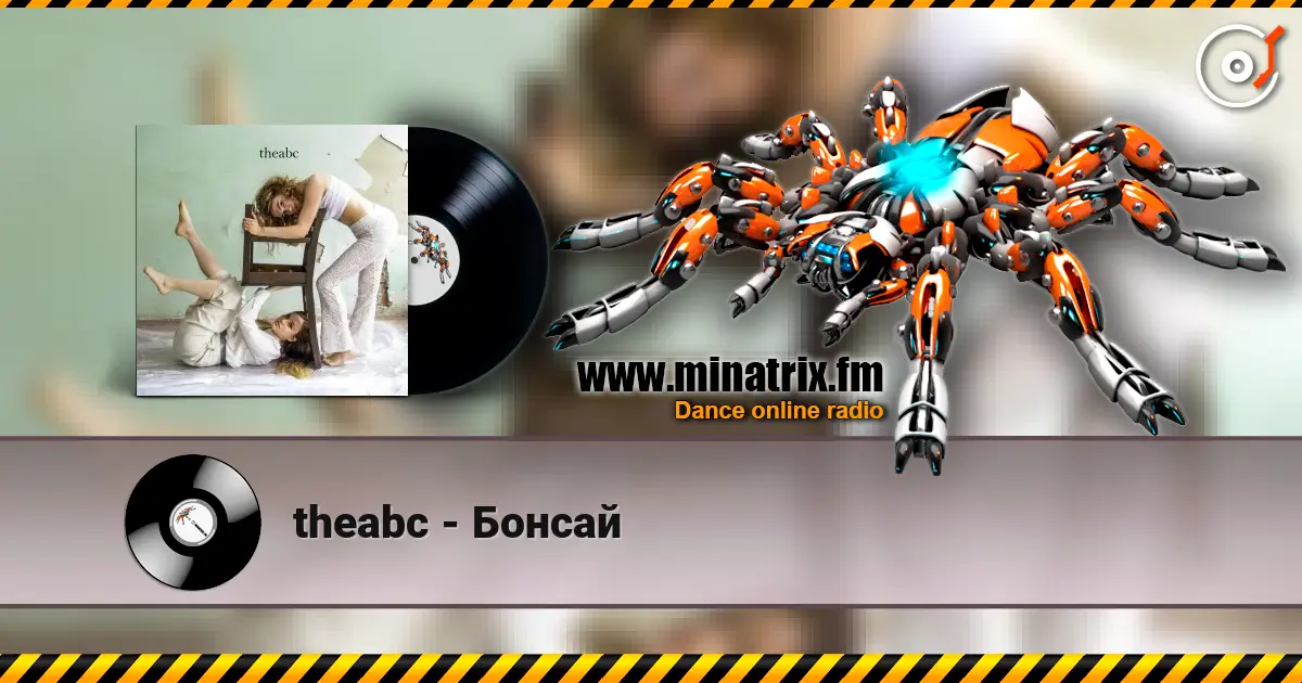 theabc - Бонсай online in hoher Qualität hören | Minatrix.FM