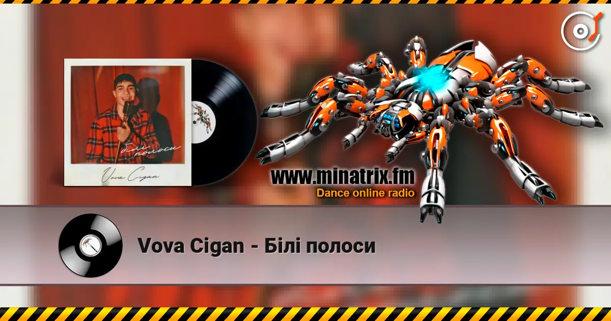 Vova Cigan - Білі полоси online in hoher Qualität hören | Minatrix.FM