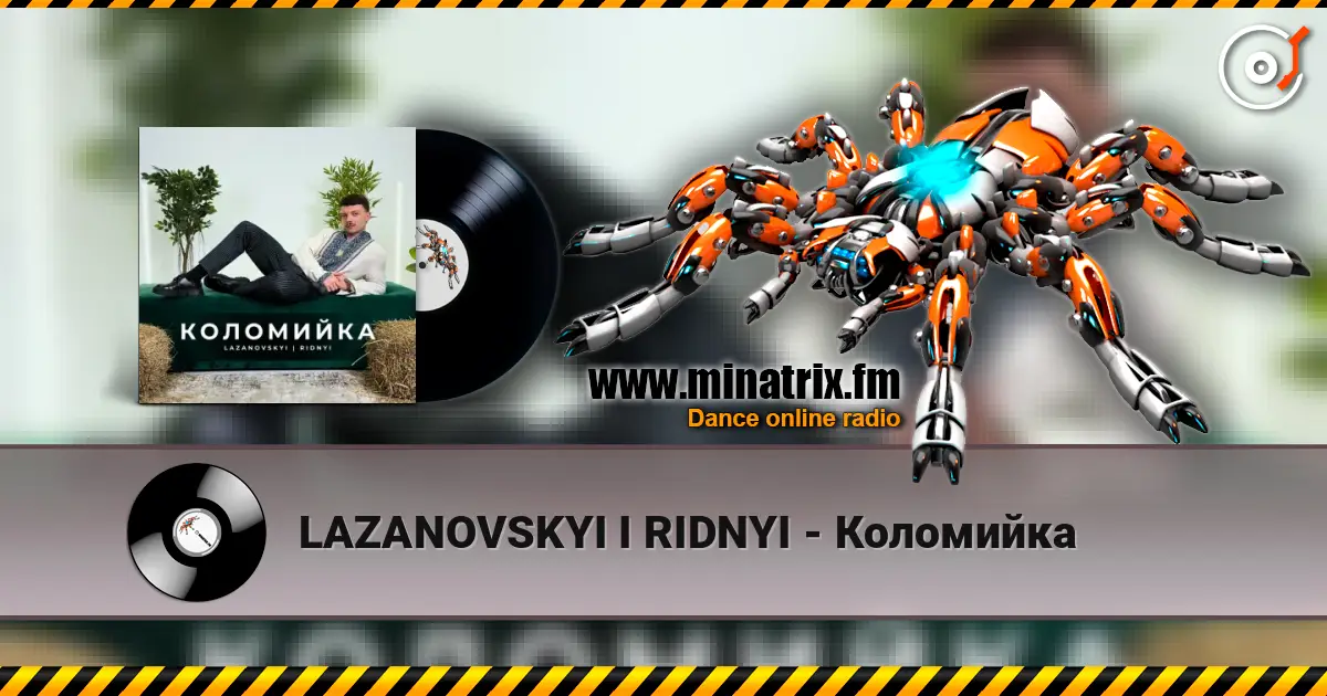 LAZANOVSKYI I RIDNYI - Коломийка online in hoher Qualität hören | Minatrix.FM