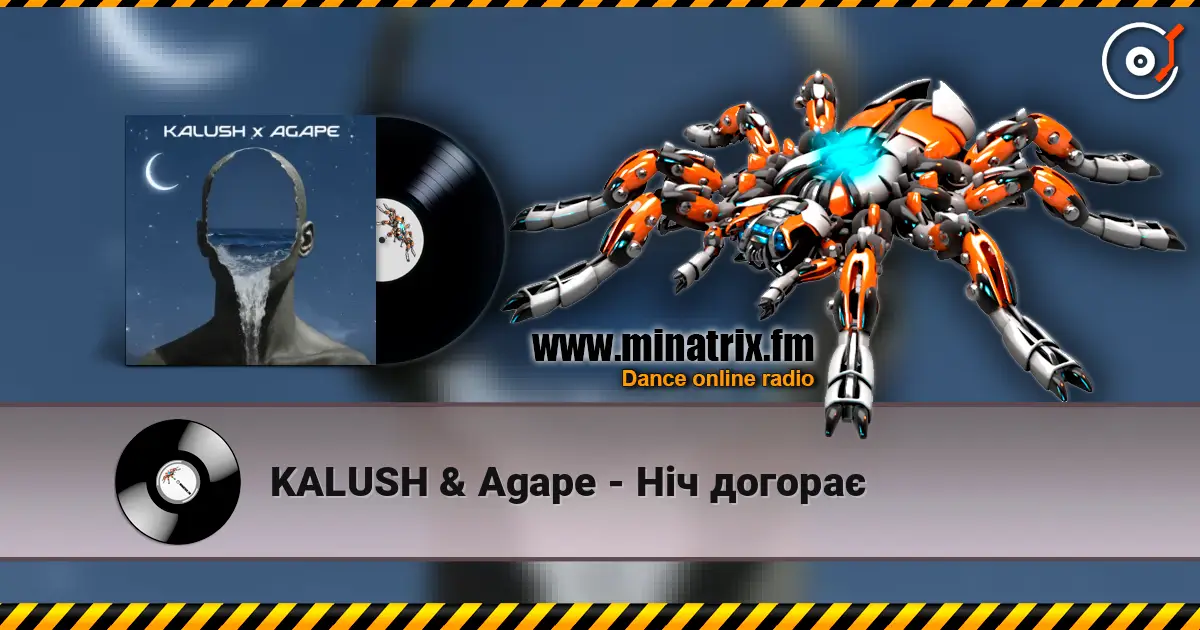 KALUSH & Agape - Ніч догорає online in hoher Qualität hören | Minatrix.FM