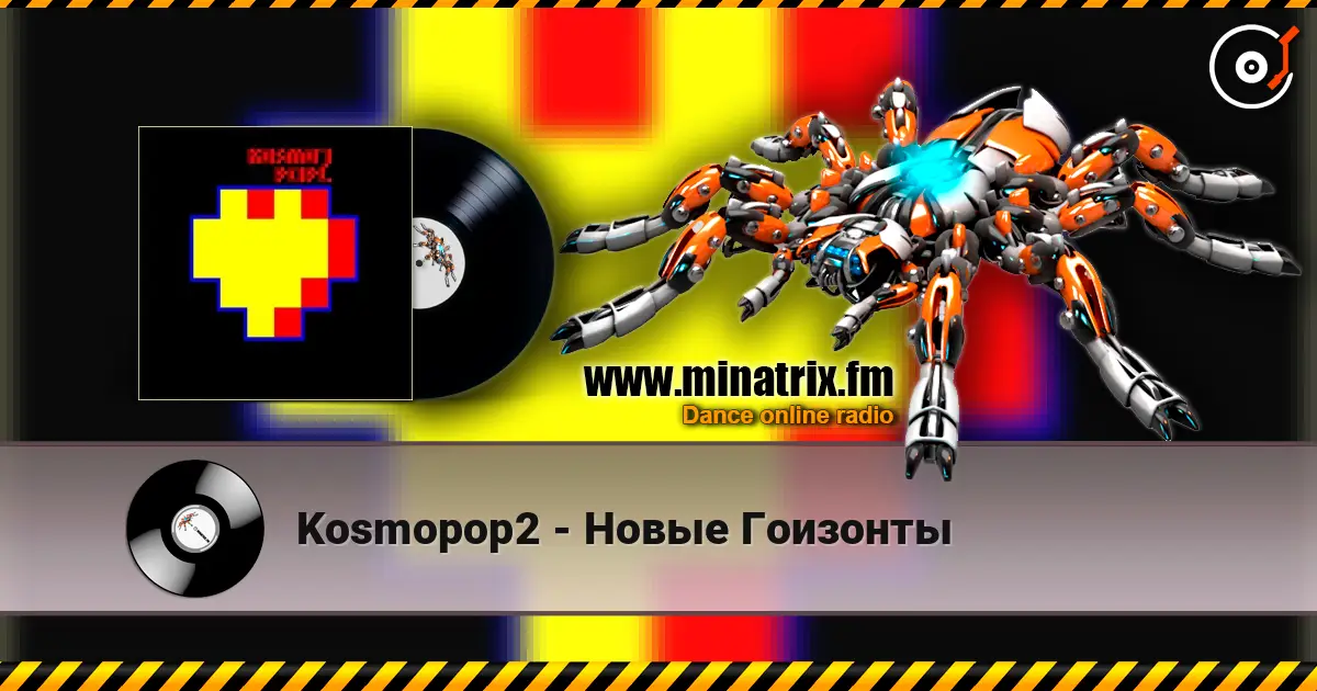 Kosmopop2 - Новые Гоизонты online in hoher Qualität hören | Minatrix.FM