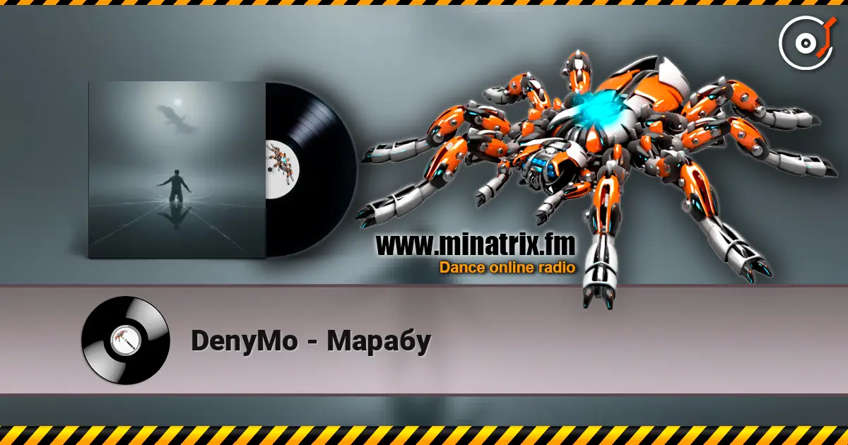 DenyMo - Марабу online in hoher Qualität hören | Minatrix.FM
