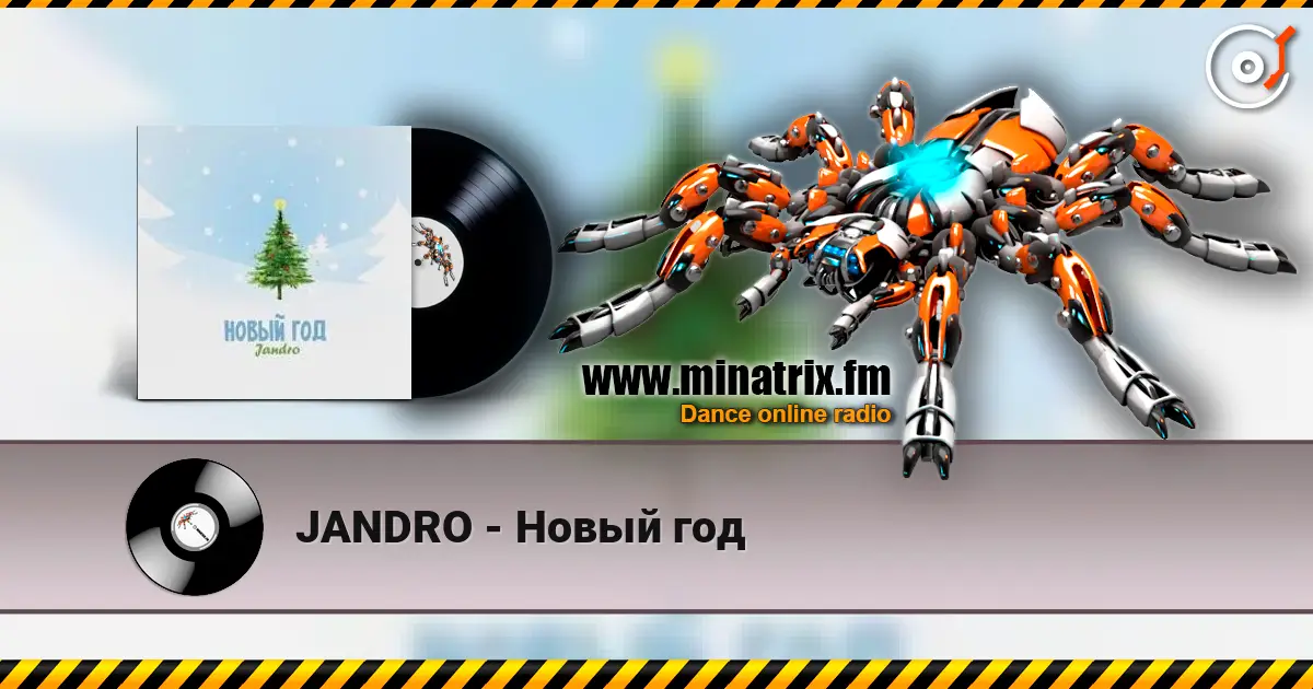JANDRO - Новый год online in hoher Qualität hören | Minatrix.FM