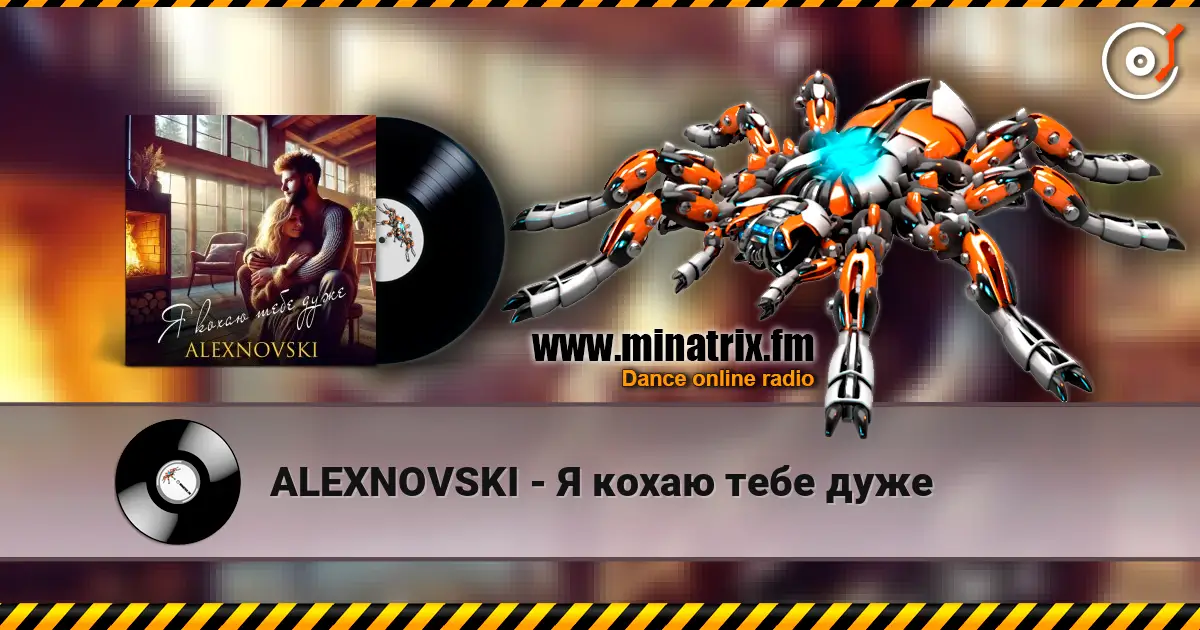 ALEXNOVSKI - Я кохаю тебе дуже online in hoher Qualität hören | Minatrix.FM
