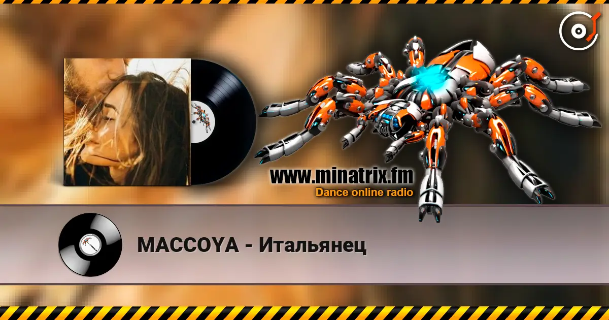 MACCOYA - Итальянец online in hoher Qualität hören | Minatrix.FM